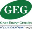 Logo GEG EFAL